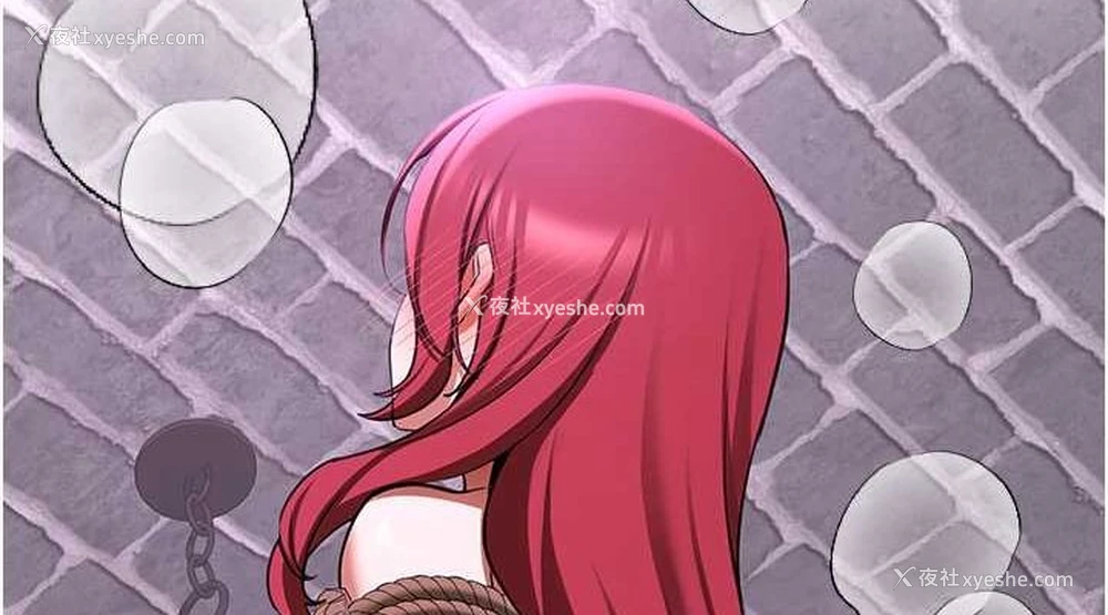 189P - 抢女友速成班
