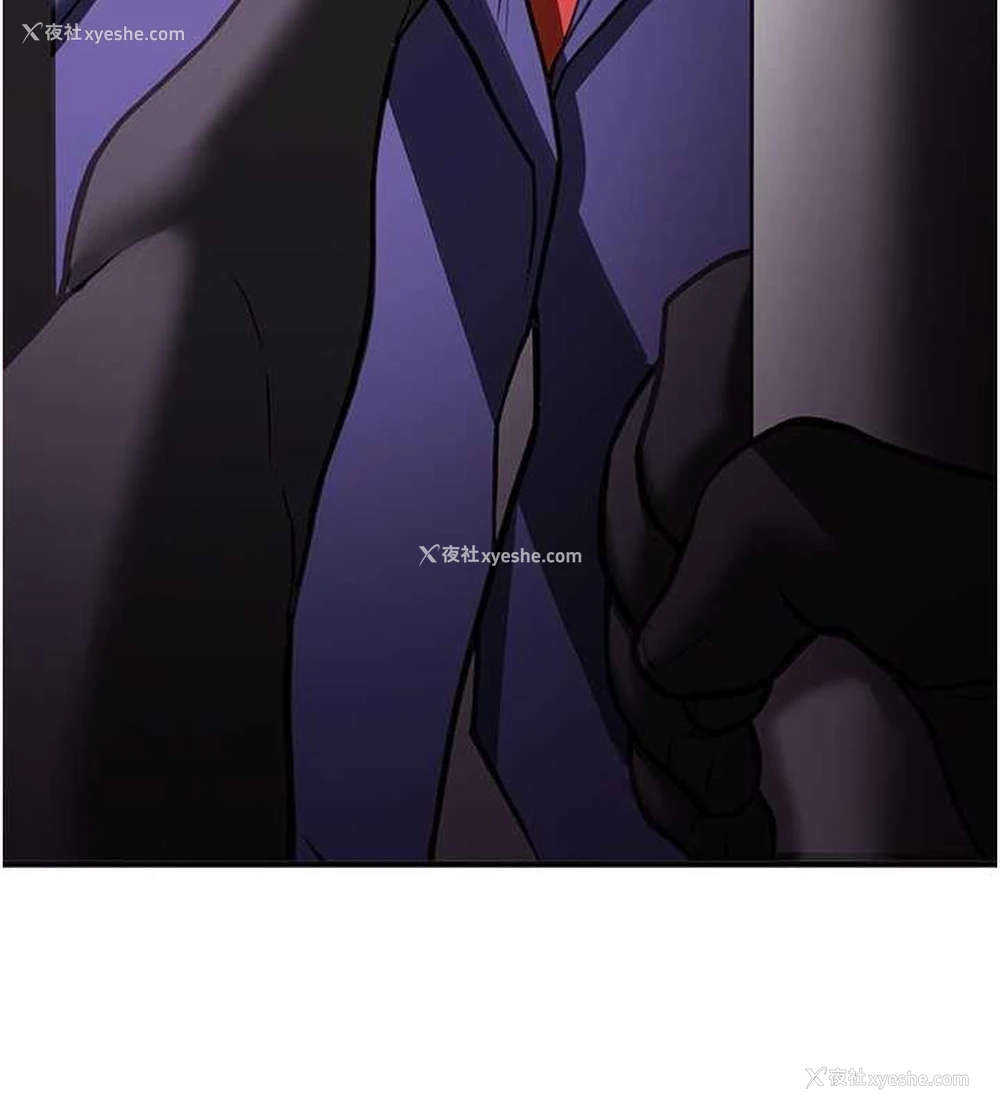 70P - 抢女友速成班