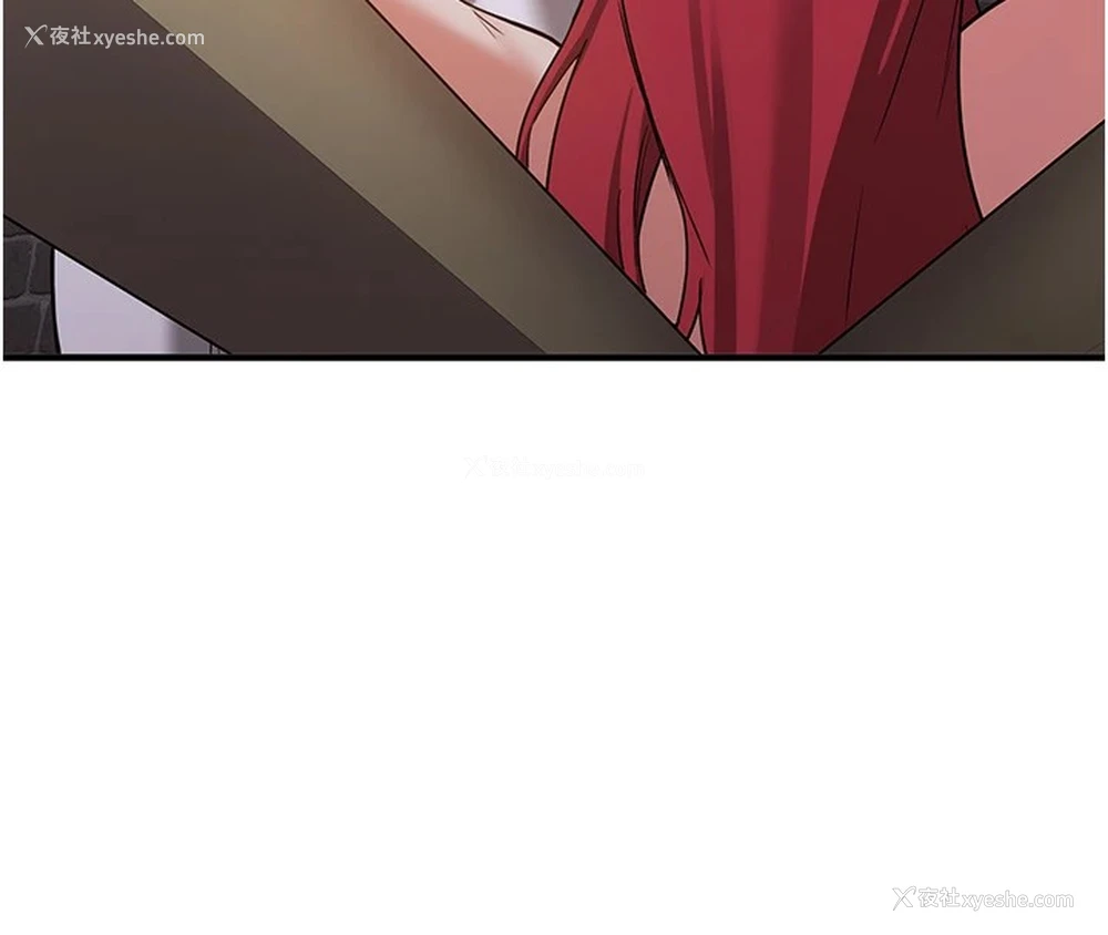 163P - 抢女友速成班