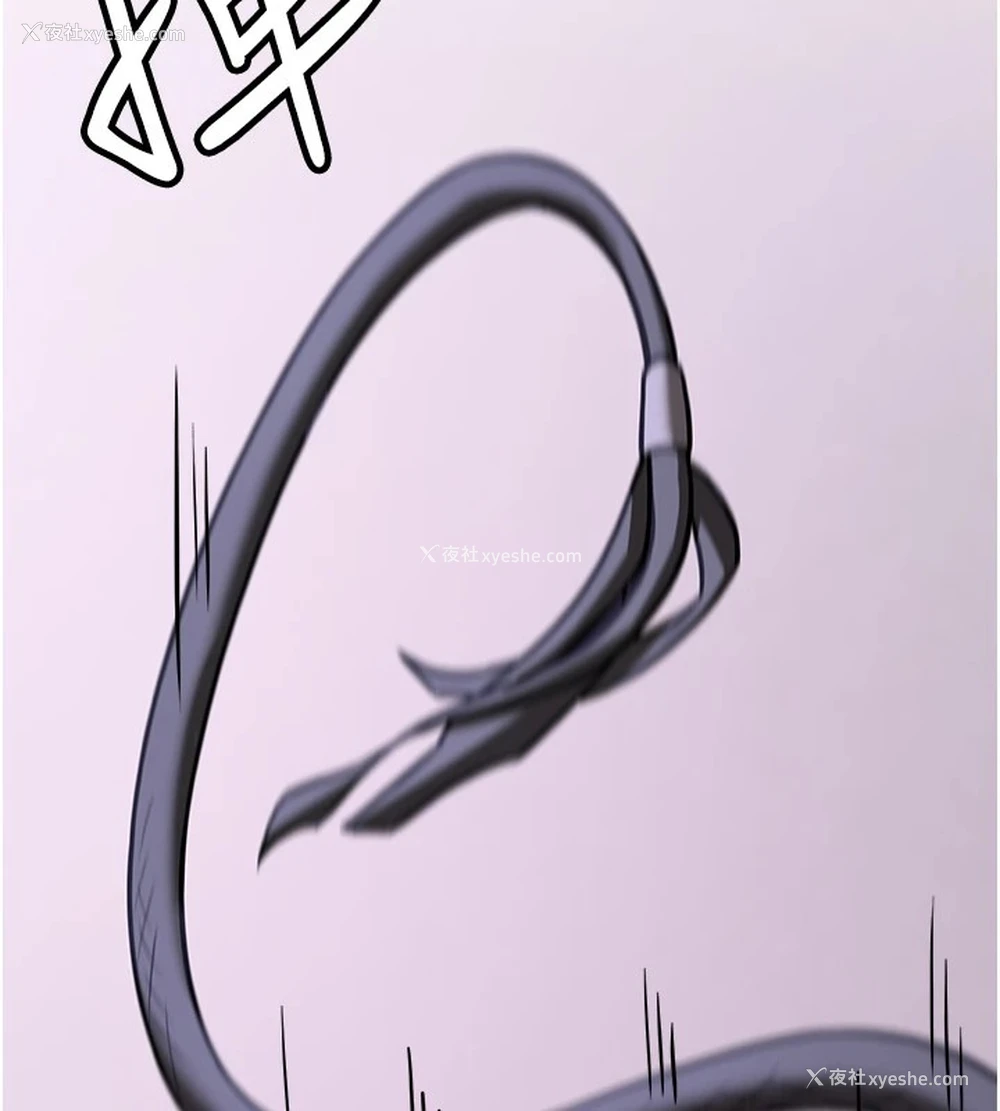 64P - 抢女友速成班