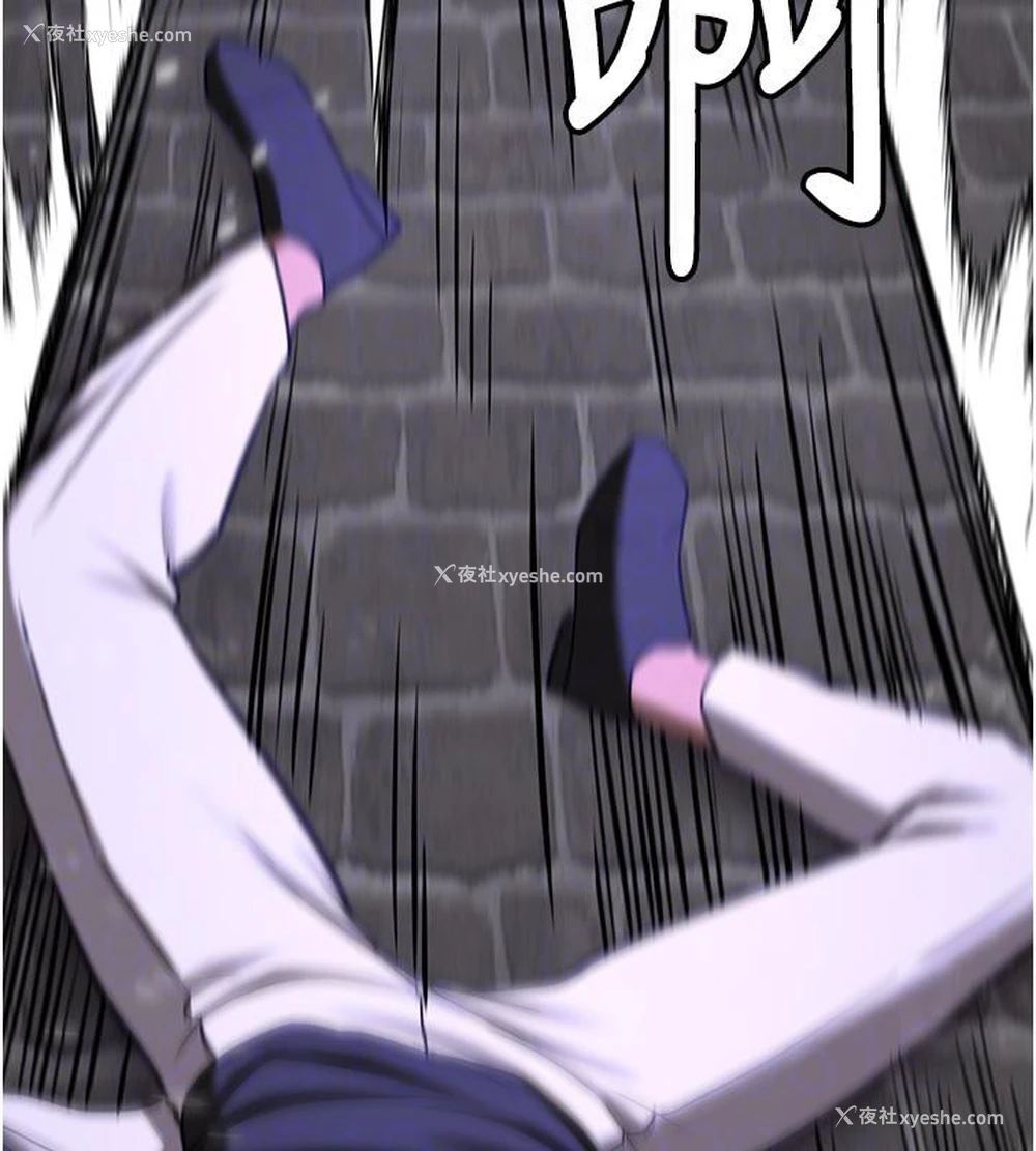 119P - 抢女友速成班
