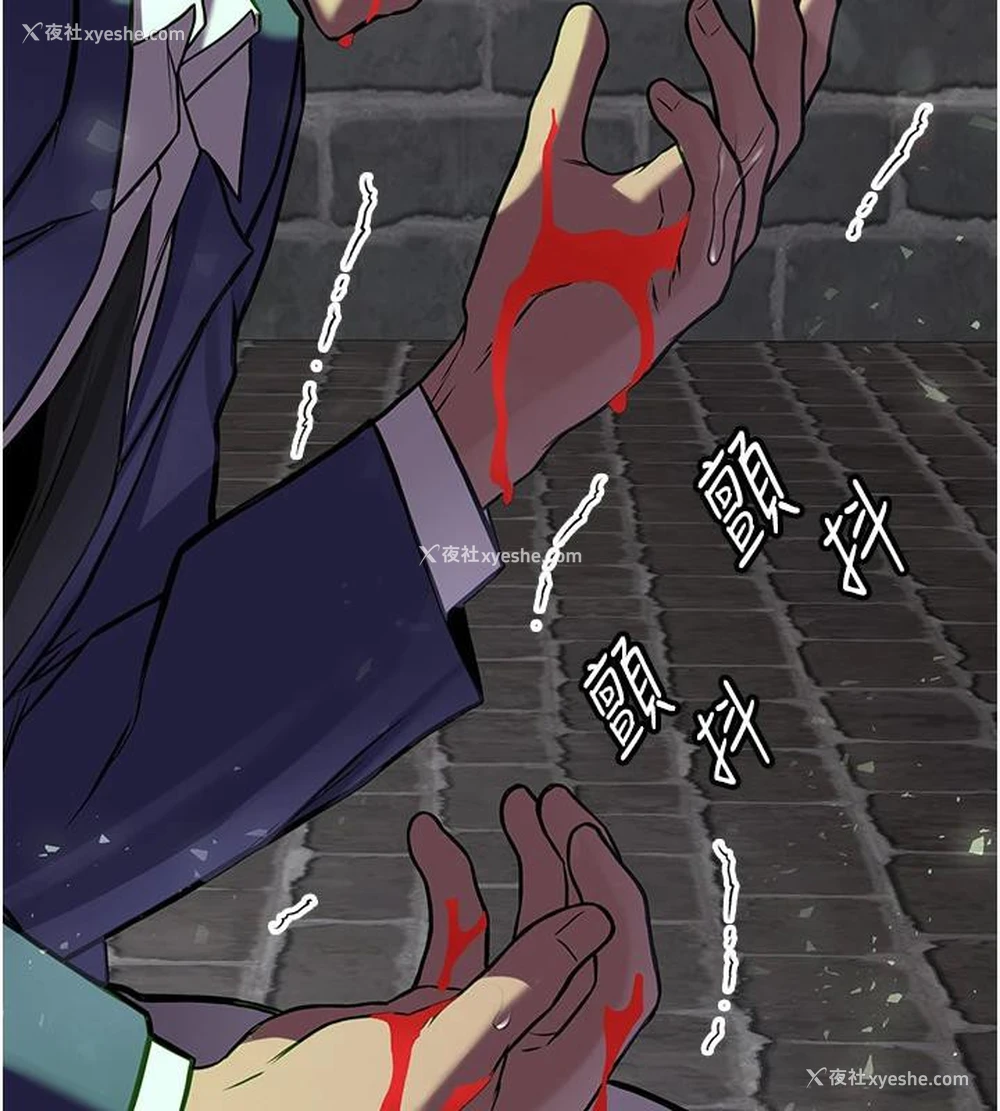 131P - 抢女友速成班