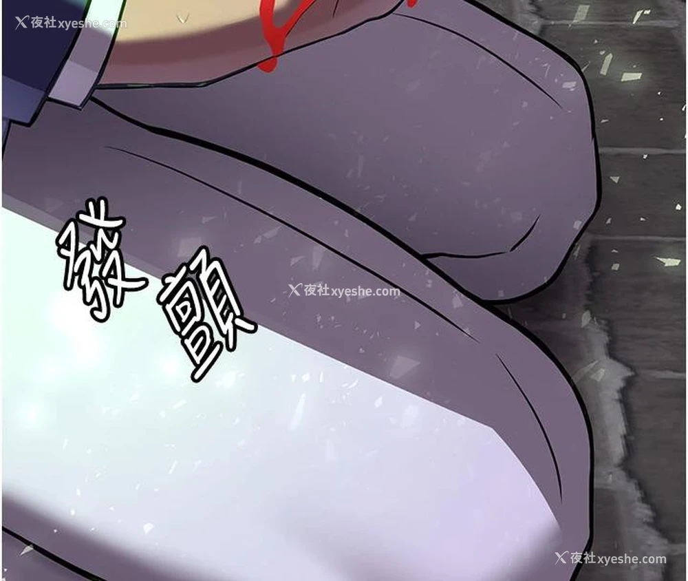 132P - 抢女友速成班