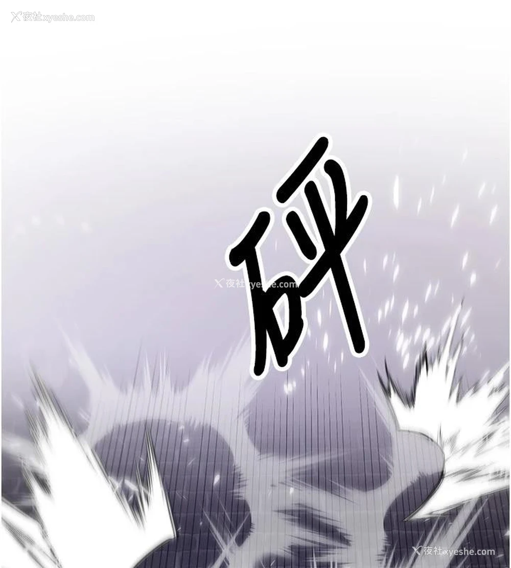 137P - 抢女友速成班