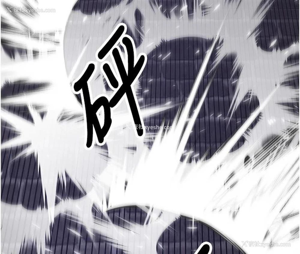 138P - 抢女友速成班