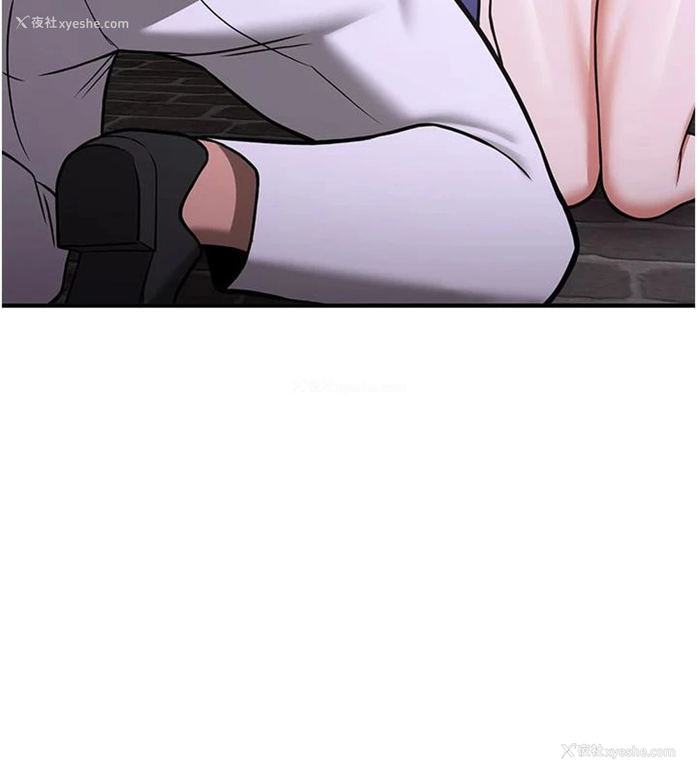173P - 抢女友速成班