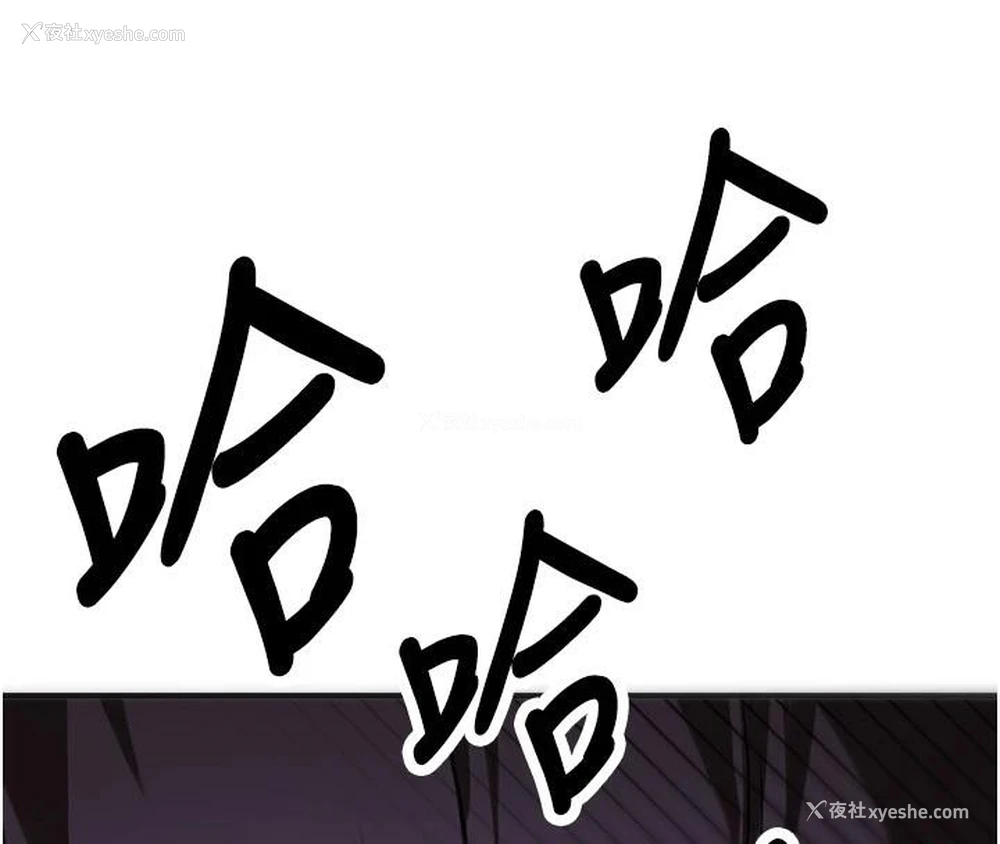 174P - 抢女友速成班