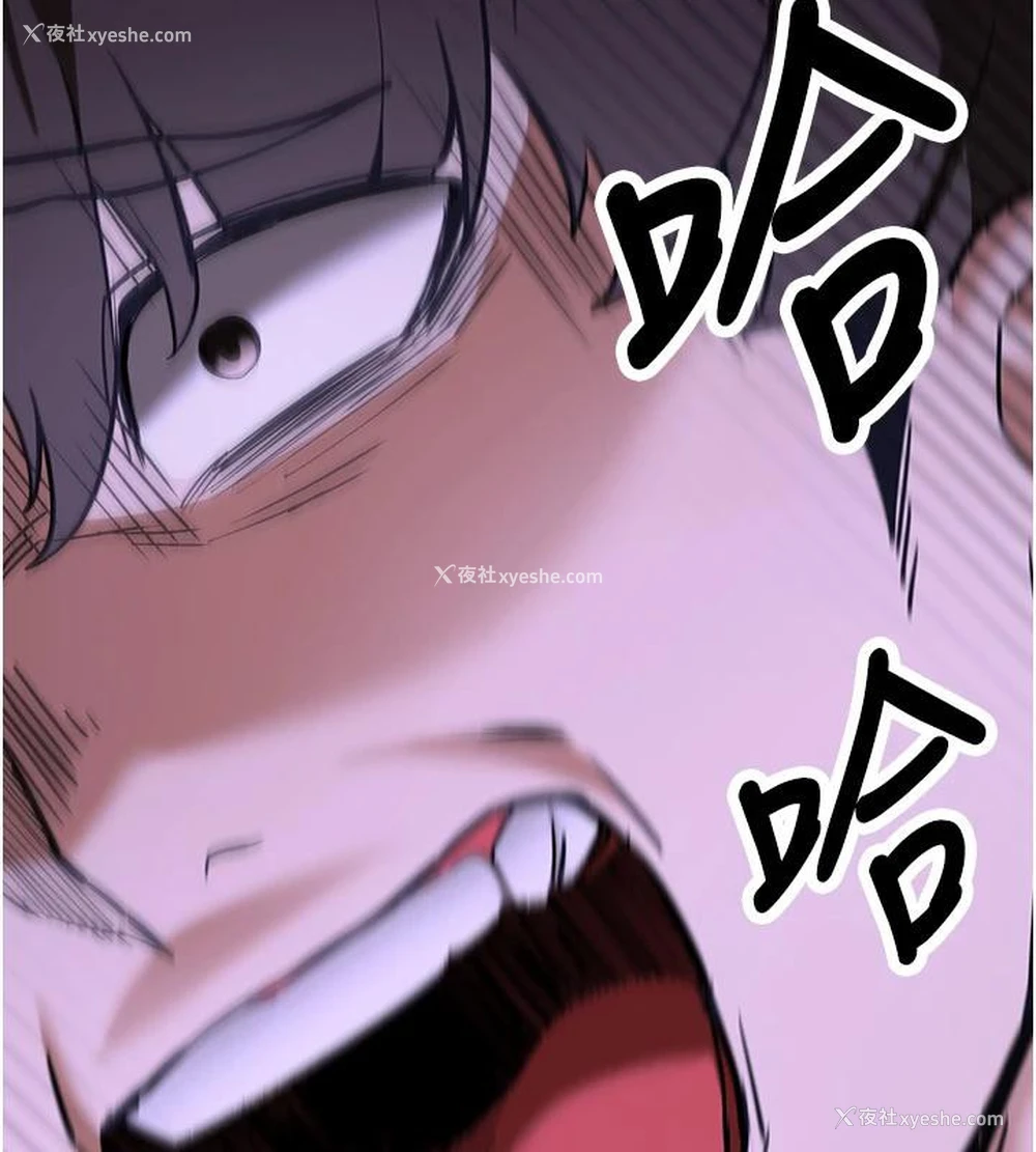 175P - 抢女友速成班