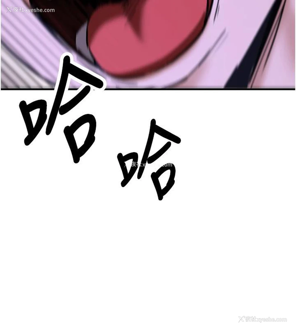176P - 抢女友速成班