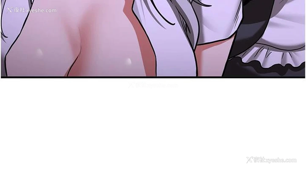 184P - 抢女友速成班