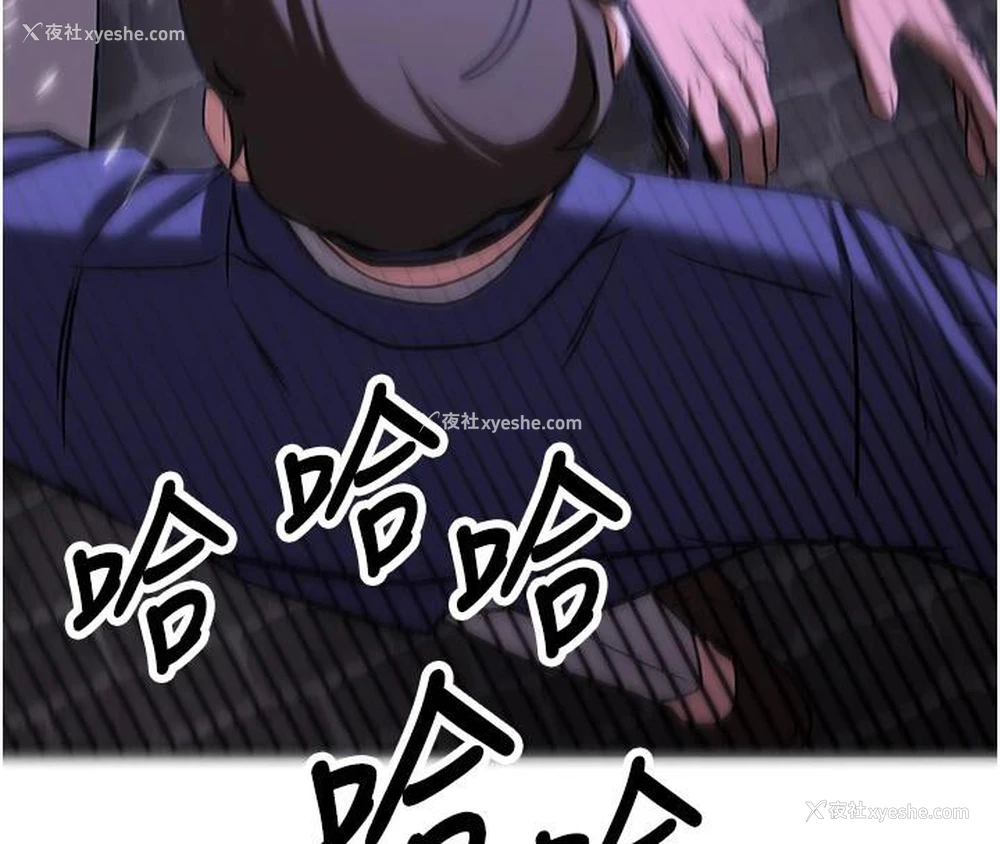 188P - 抢女友速成班