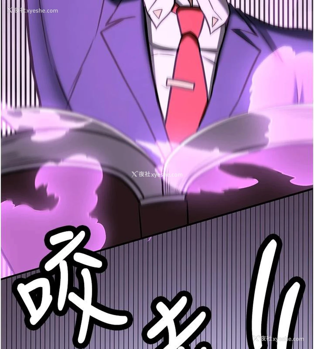 217P - 抢女友速成班