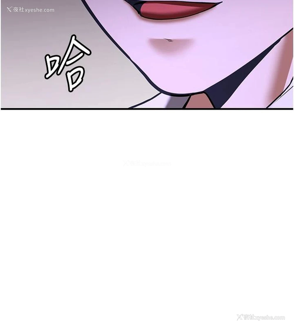 46P - 抢女友速成班