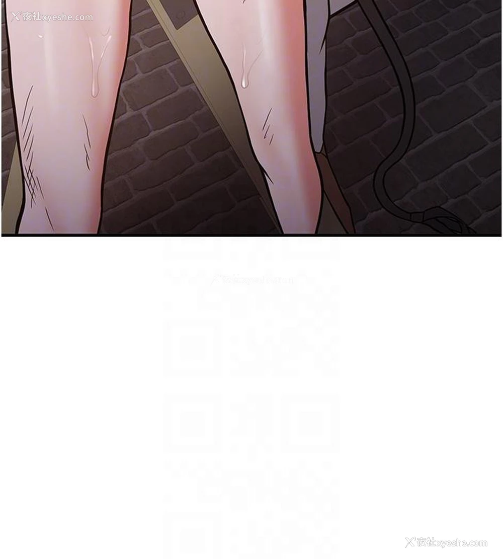 62P - 抢女友速成班
