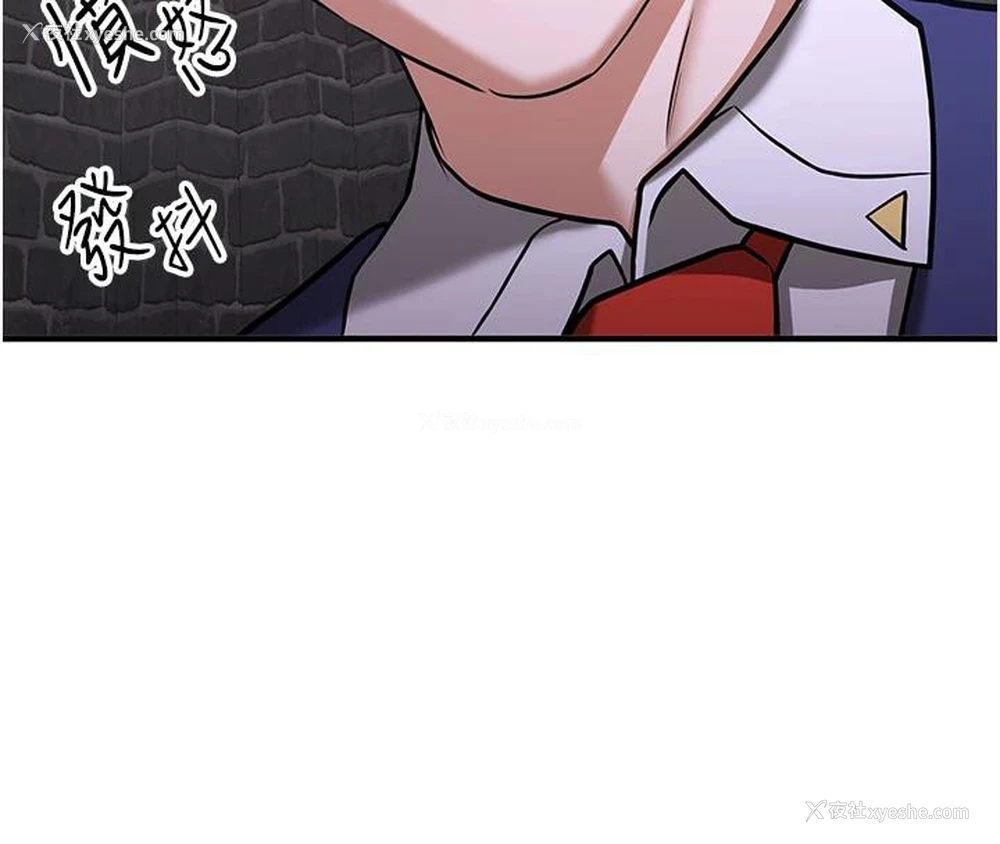 8P - 抢女友速成班