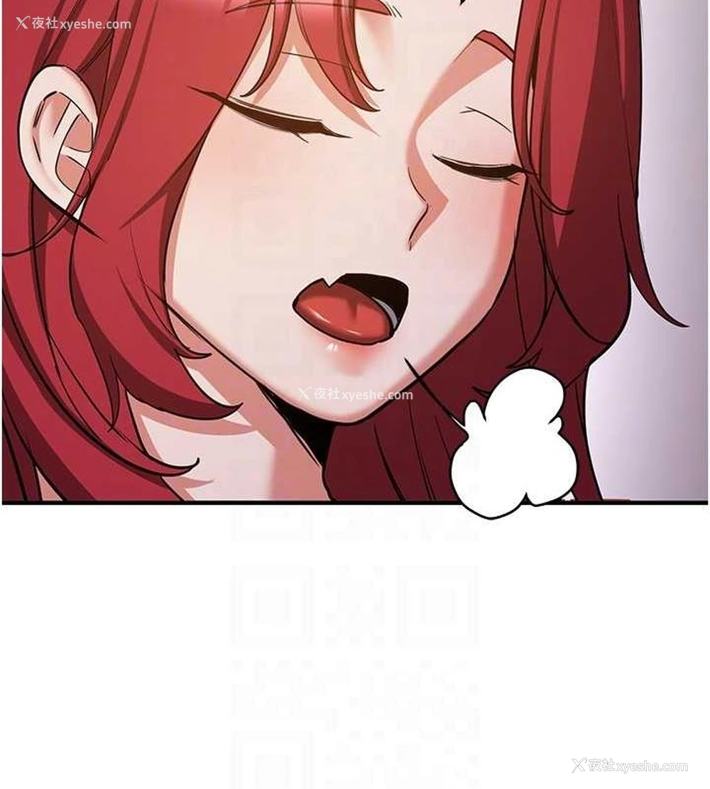 101P - 抢女友速成班