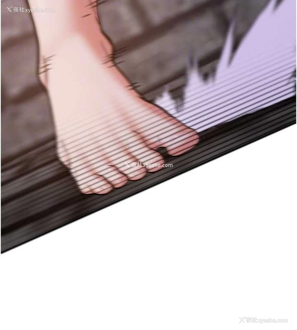 103P - 抢女友速成班