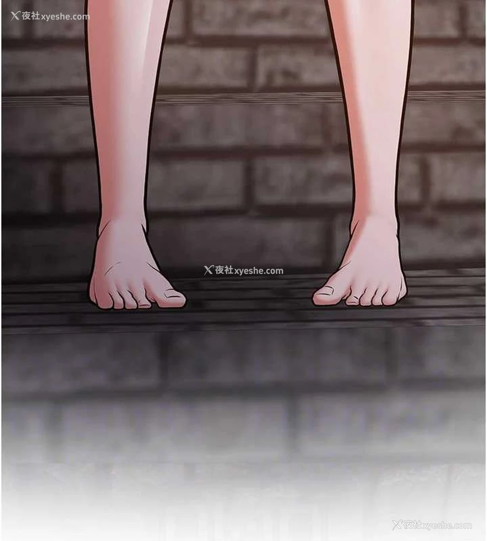 107P - 抢女友速成班