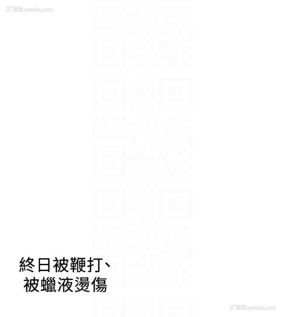 115P - 抢女友速成班