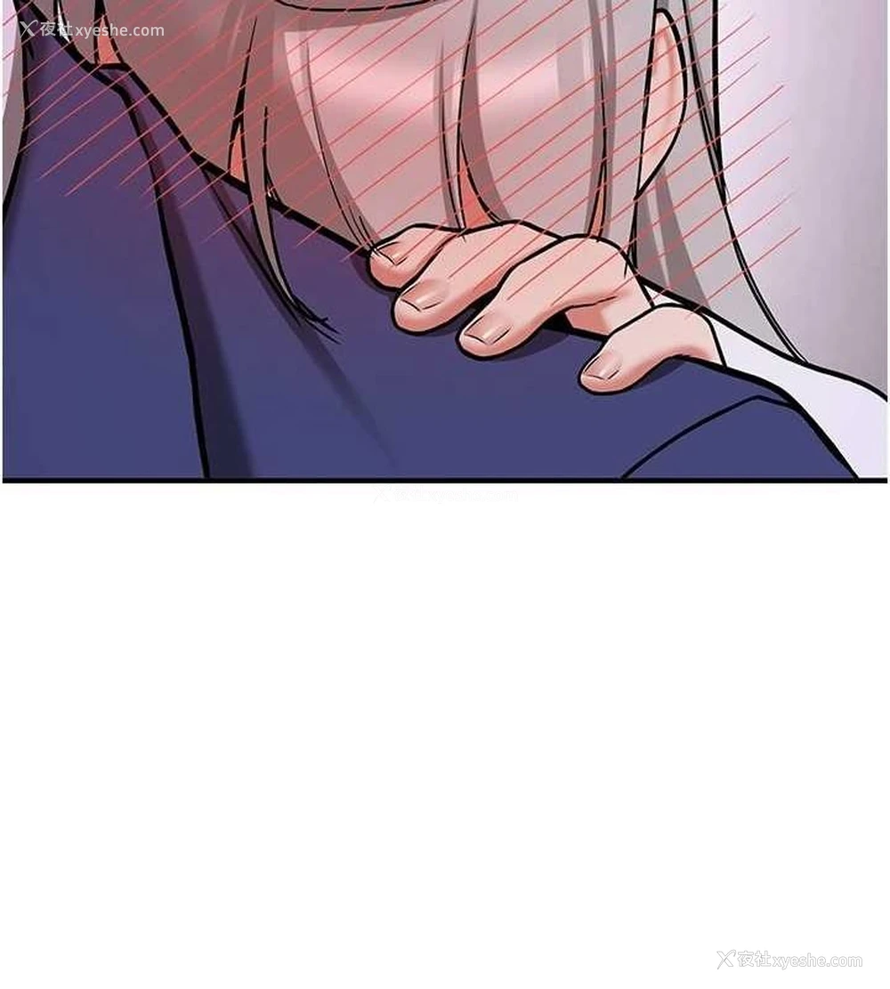 149P - 抢女友速成班