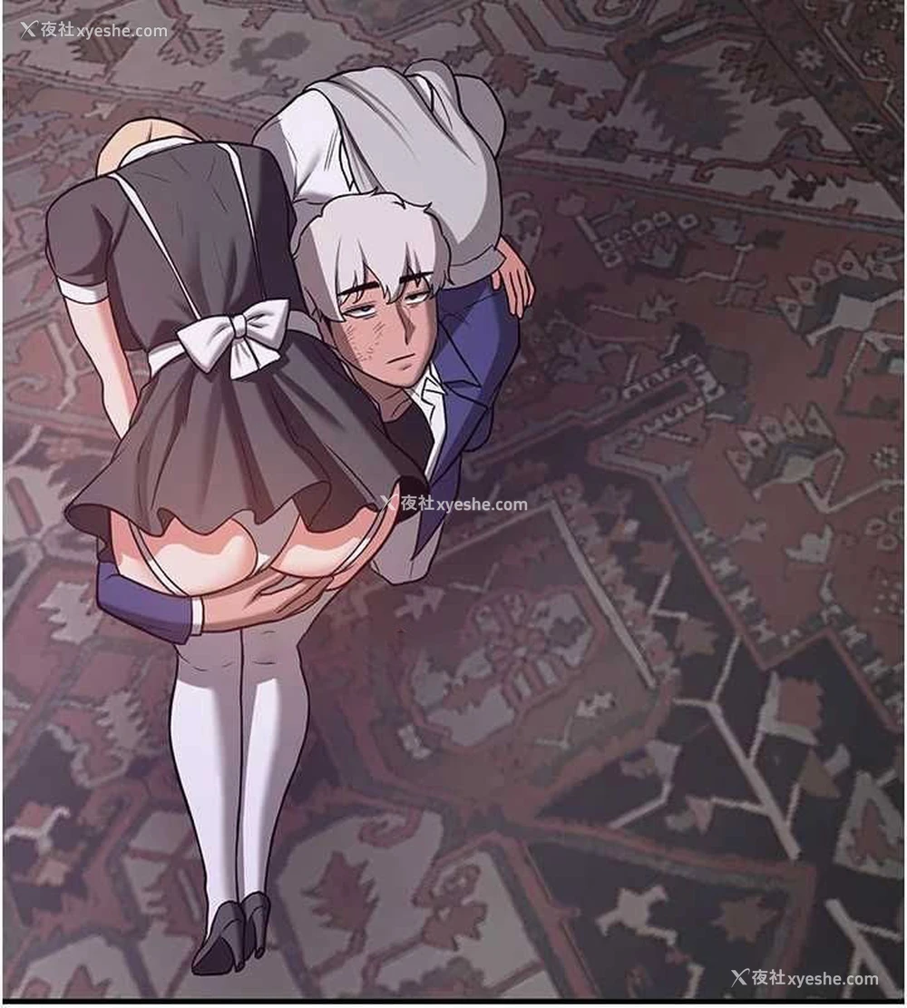 165P - 抢女友速成班