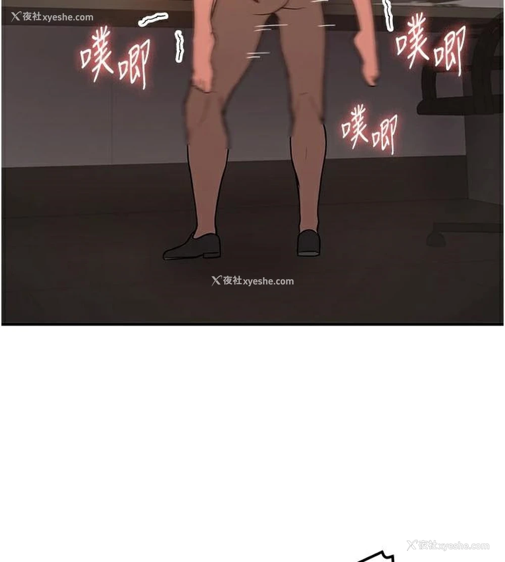 159P - 抢女友速成班