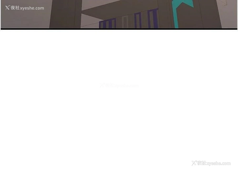 205P - 抢女友速成班