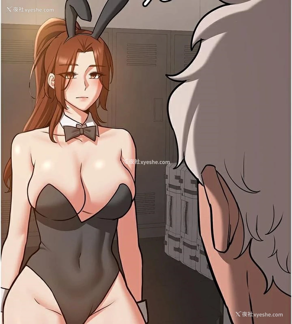 5P - 抢女友速成班