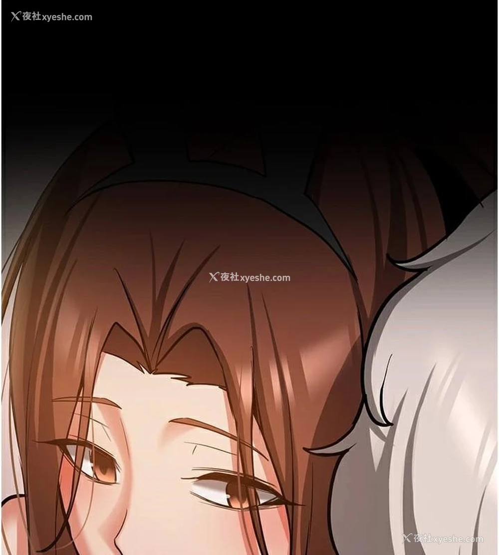 61P - 抢女友速成班