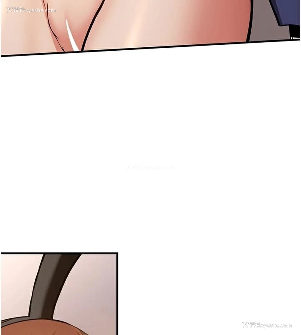 69P - 抢女友速成班