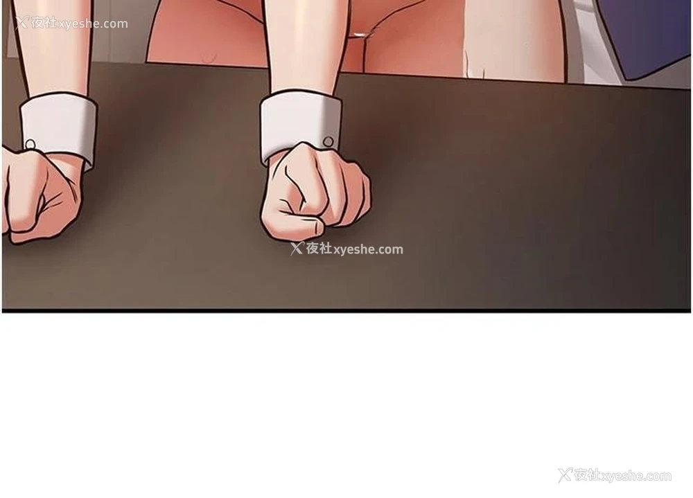 74P - 抢女友速成班