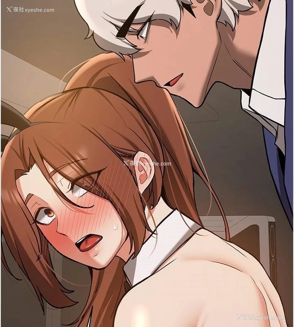 76P - 抢女友速成班
