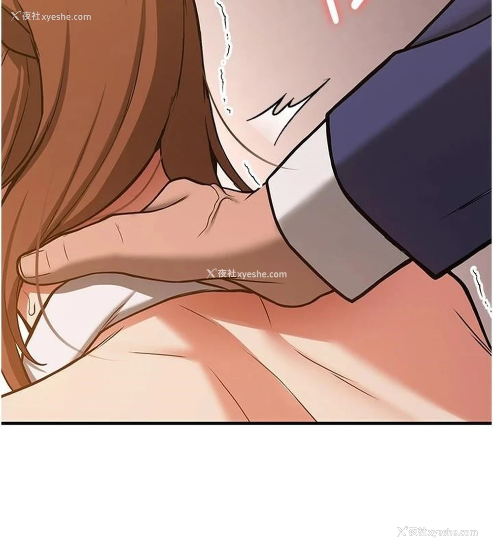 91P - 抢女友速成班