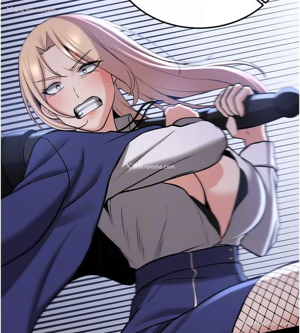 100P - 抢女友速成班