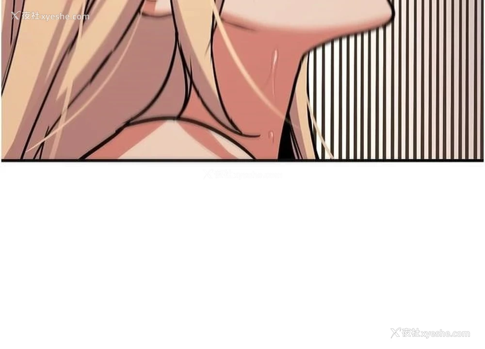131P - 抢女友速成班