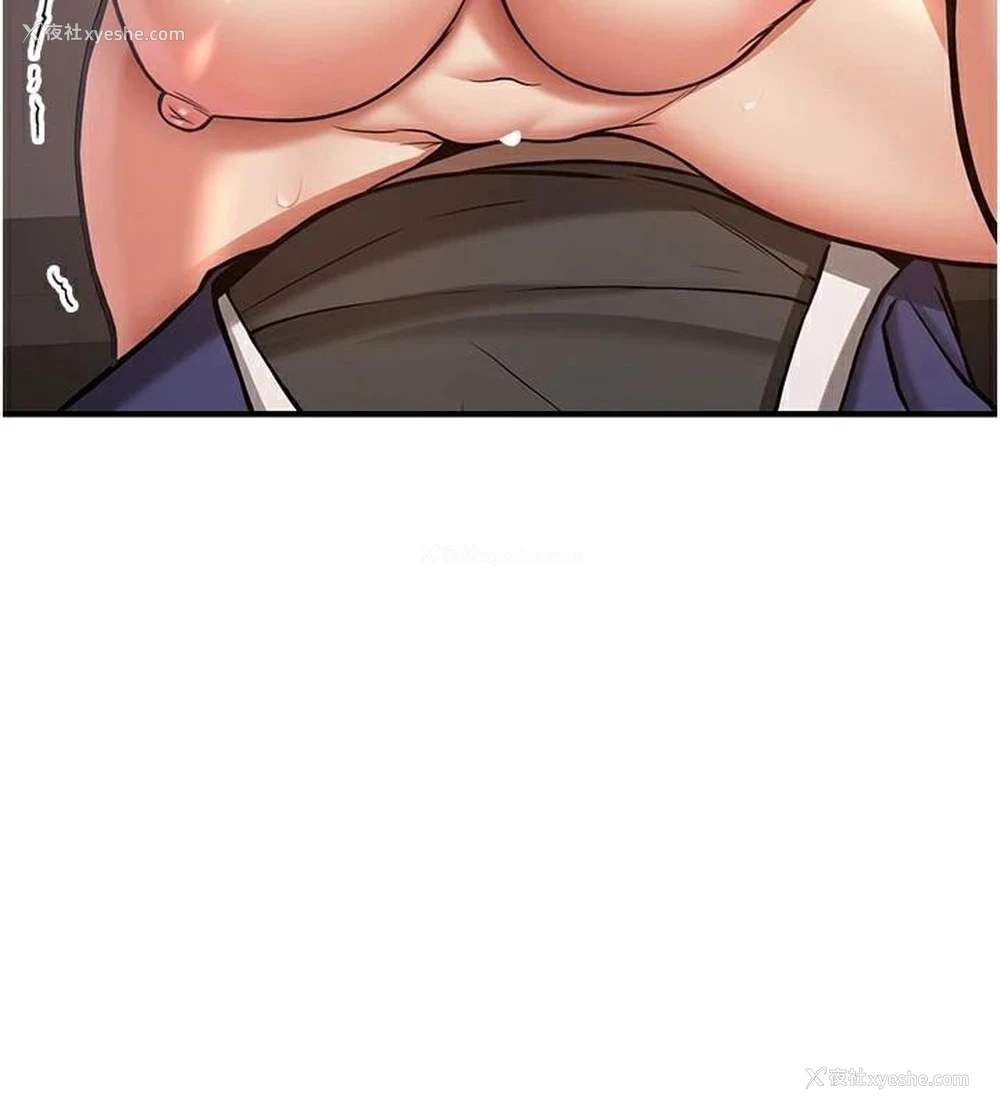134P - 抢女友速成班