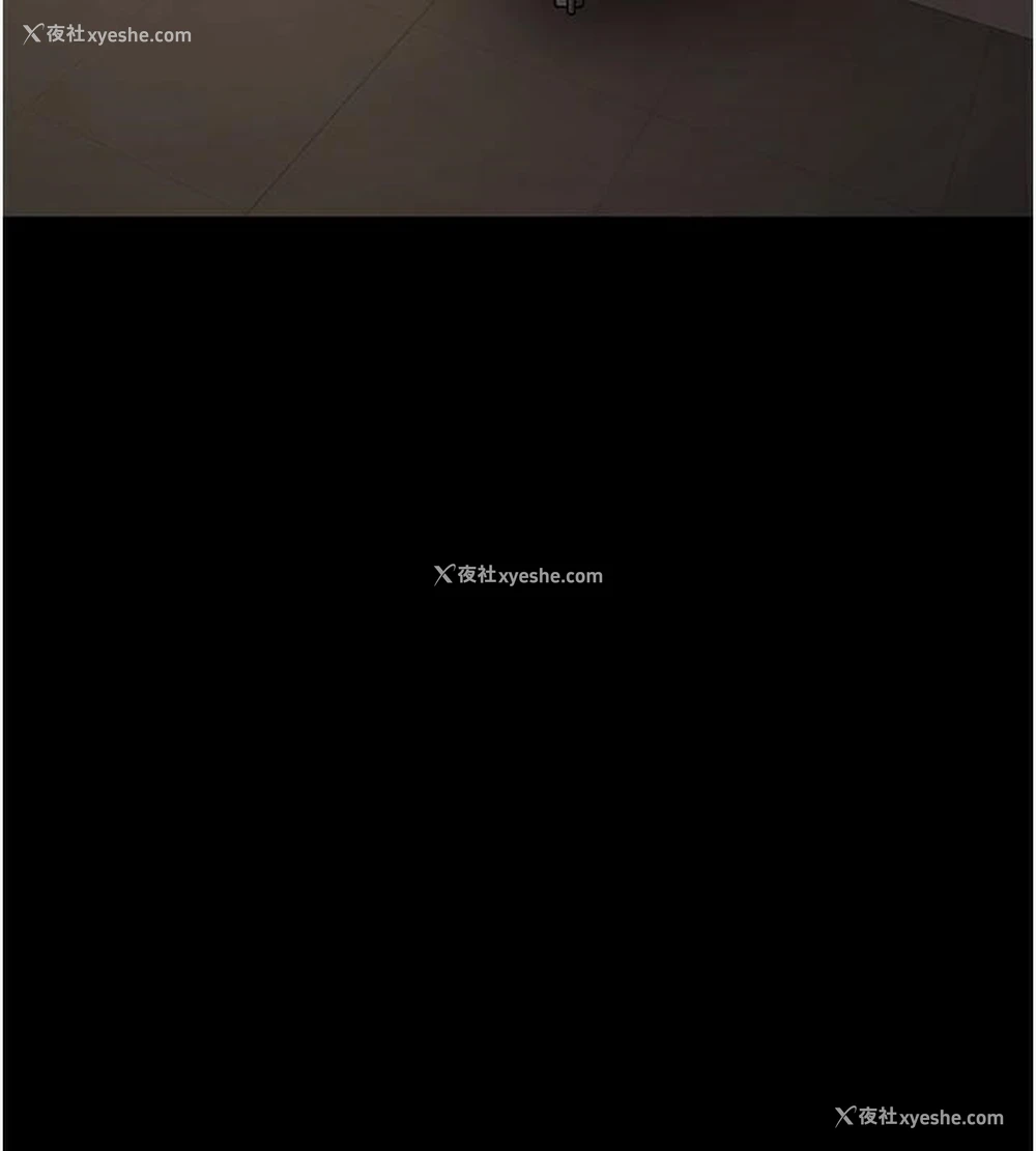 173P - 抢女友速成班