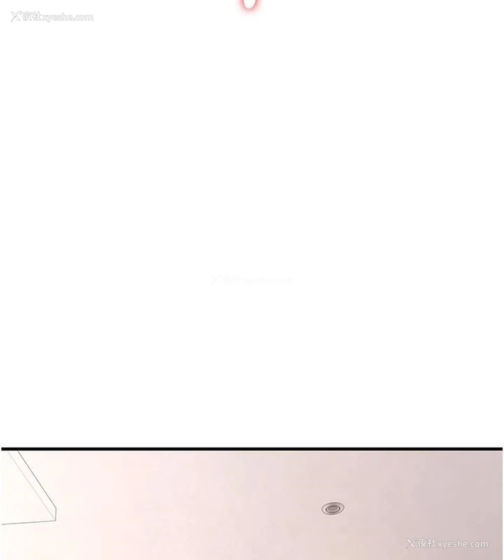 184P - 抢女友速成班