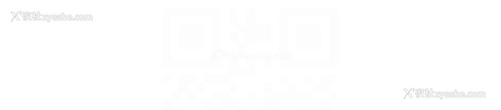 23P - 抢女友速成班