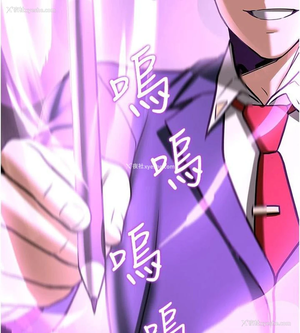 155P - 抢女友速成班