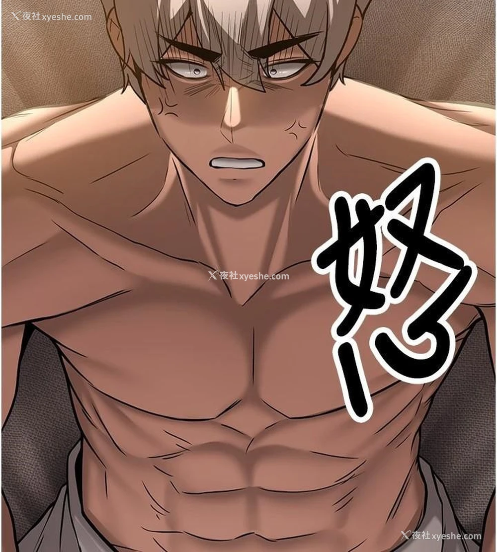 158P - 抢女友速成班