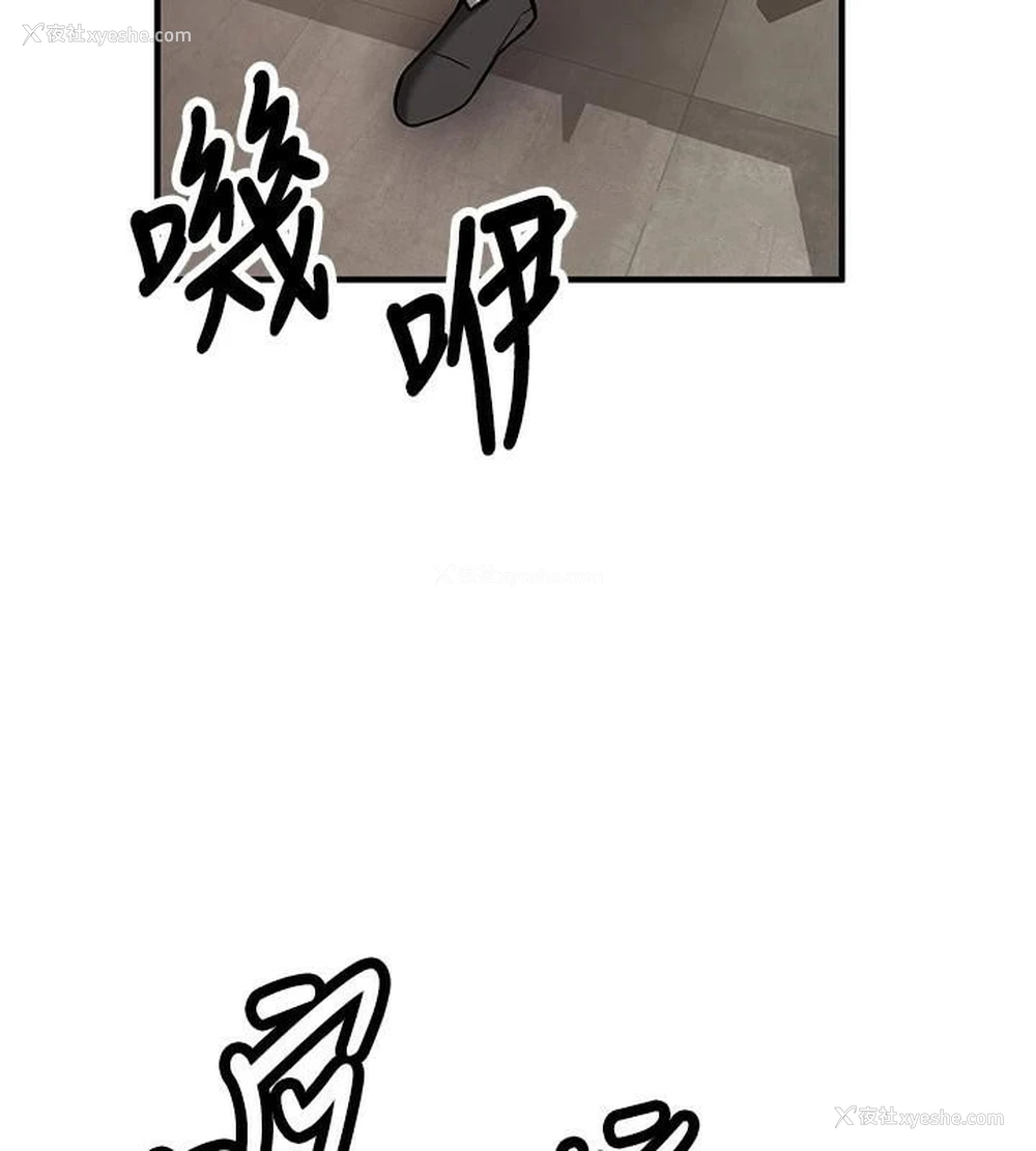 167P - 抢女友速成班