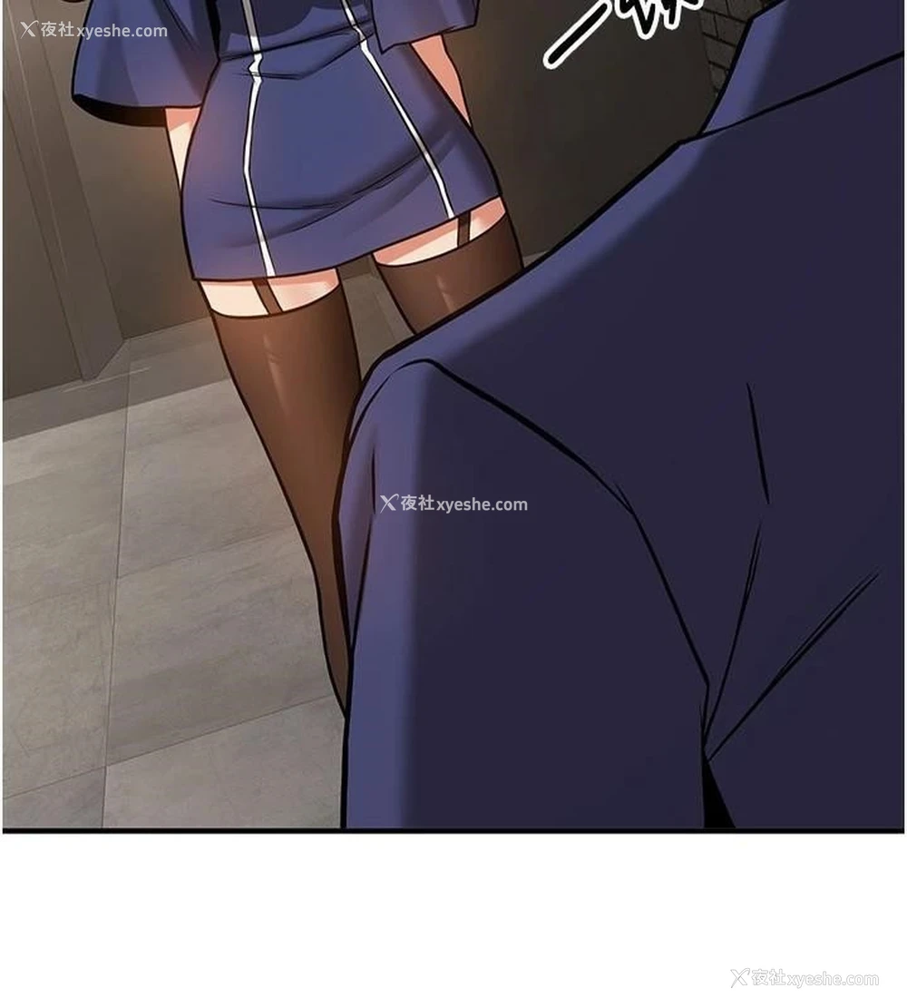 169P - 抢女友速成班