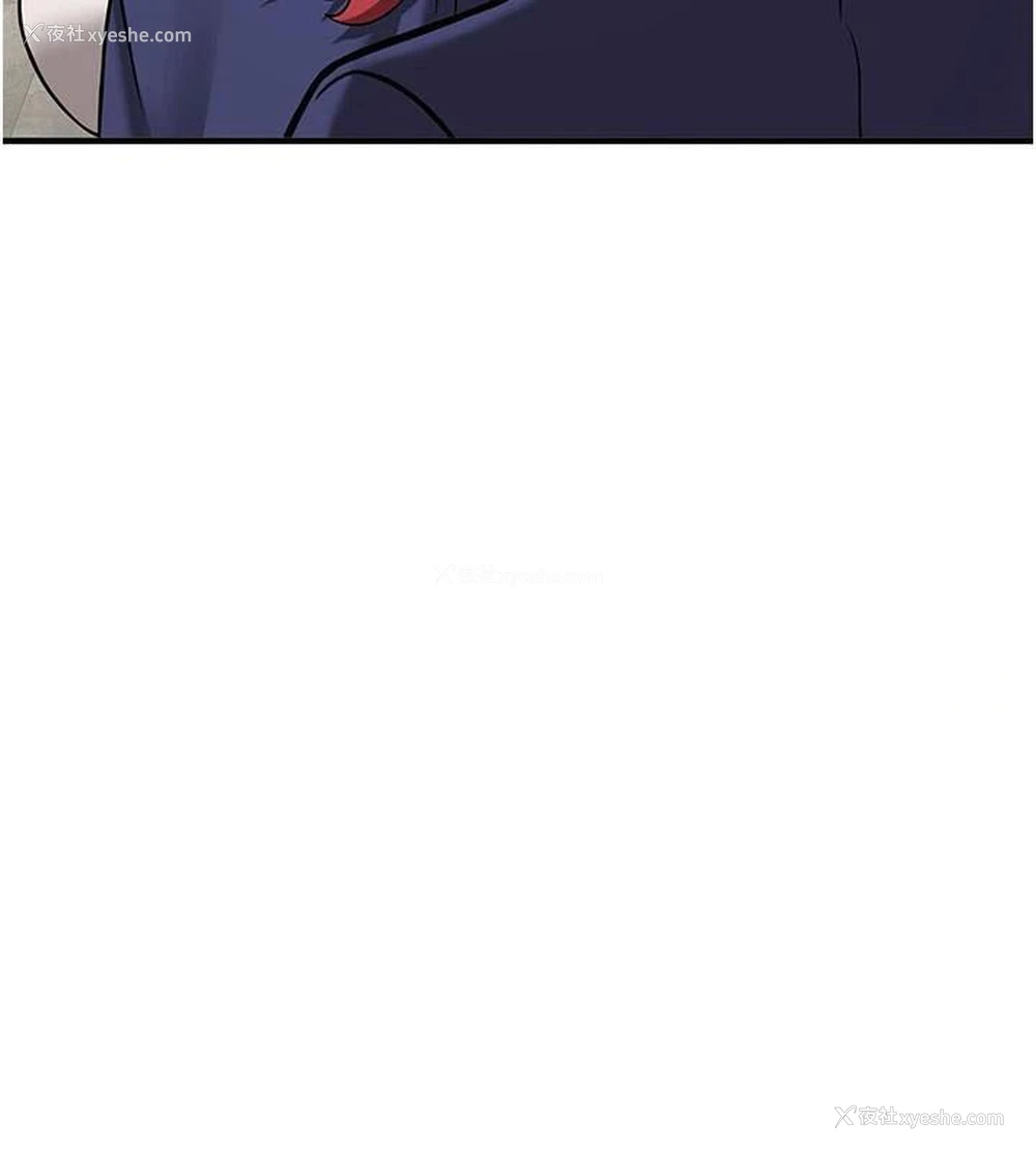 192P - 抢女友速成班
