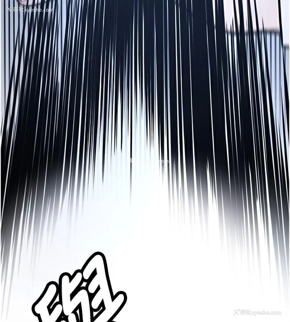 217P - 抢女友速成班