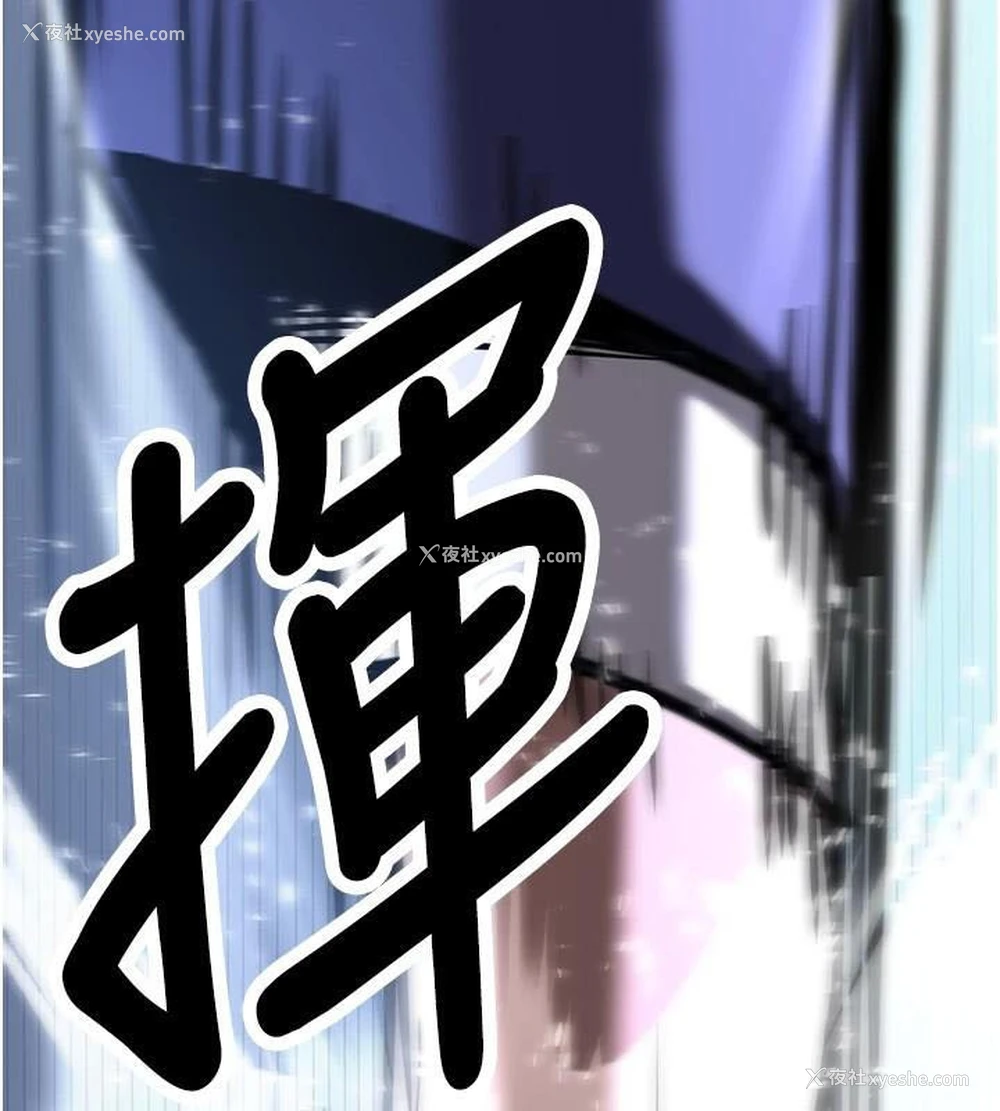 227P - 抢女友速成班