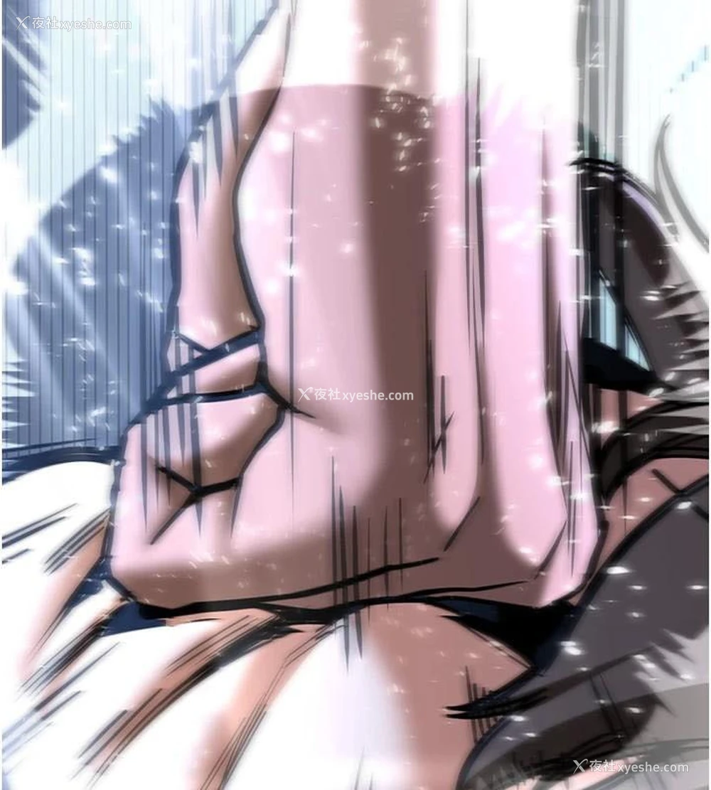 228P - 抢女友速成班