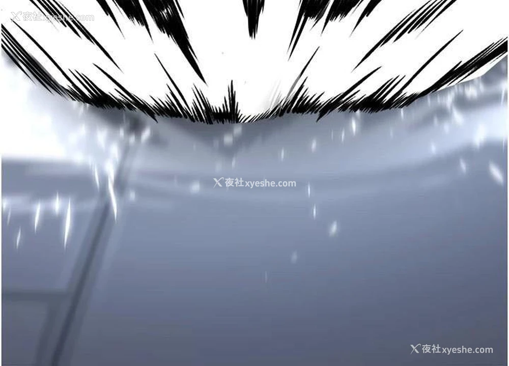 234P - 抢女友速成班