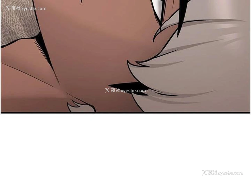 49P - 抢女友速成班
