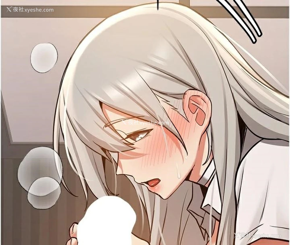 57P - 抢女友速成班